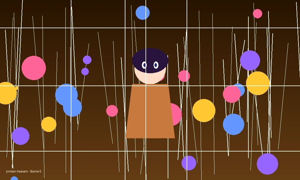 禁漫天堂客户端首次使用引导界面